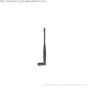 2.4G 5dBi Rubber Antenna With SMA Male Connector